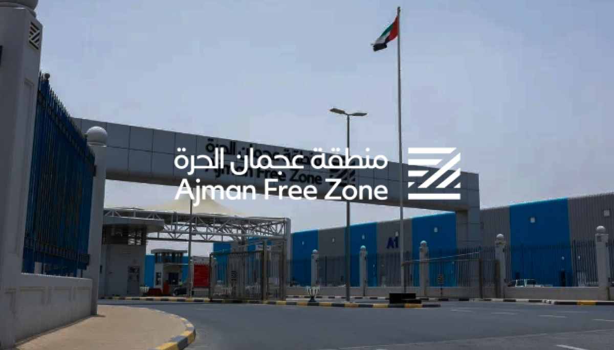 Ajman Free Zone